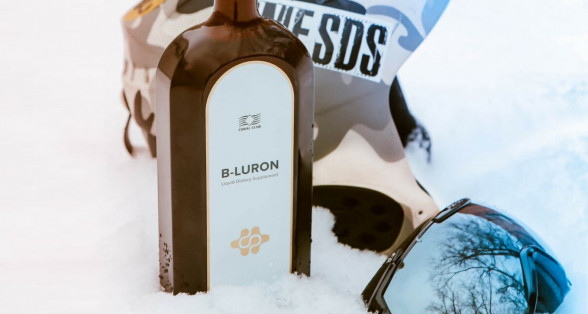 B-Luron: The 21st Century Phenomenal Product Revolutionizing Health and Wellness